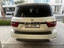 Nissan Armada PLATINUM