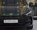 MG 7 LUX EXCELLENT DEAL for our MG MG7 Trophy ( 2025 Model ) in Green Color GCC Specs