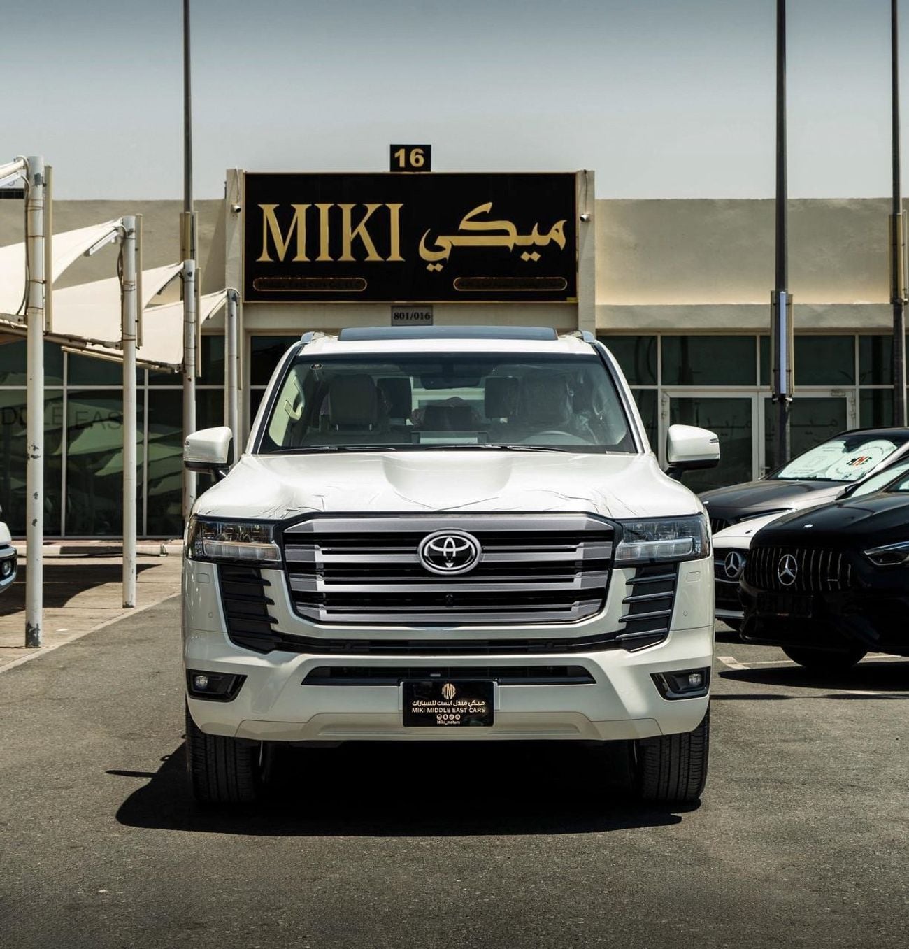 Toyota Land Cruiser GXR | 4.0L | V6 | 2026