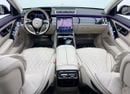 مرسيدس بنز S 580 4MATIC مرسيدس بنز S580 4MATIC موديل 2024، ضمان مرسيدس بنز حتى 2029، سجل صيانة كامل لدى مرسيدس بنز، حالة ممت