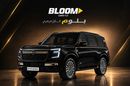 نيسان باترول NISSAN PATROL 3.5TT PLATINUM LE 75th ANNIVERSERY