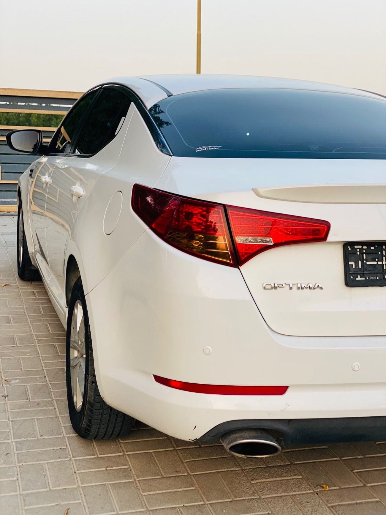 Kia Optima EX