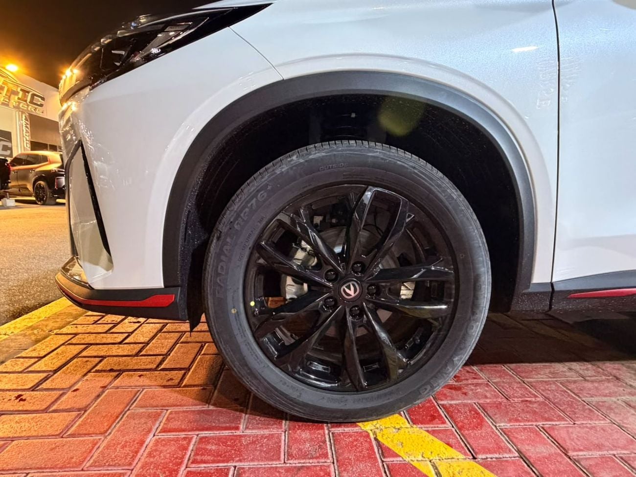 Changan X5 Plus BEYOND PRO