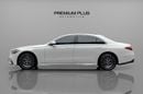 مرسيدس بنز S 580 4MATIC