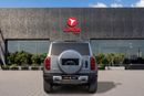 BYD Leopard 5 ULTRA BYD Leopard 5 2025 Chinese Specs | Warranty | Service Contract