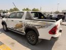 Toyota Hilux ADVENTURE