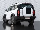 Jetour T2 LUXURY PLUS