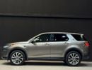Land Rover Discovery Sport SE P200 2.0L RANGE ROVER P250 SE | AMERICAN SPEC