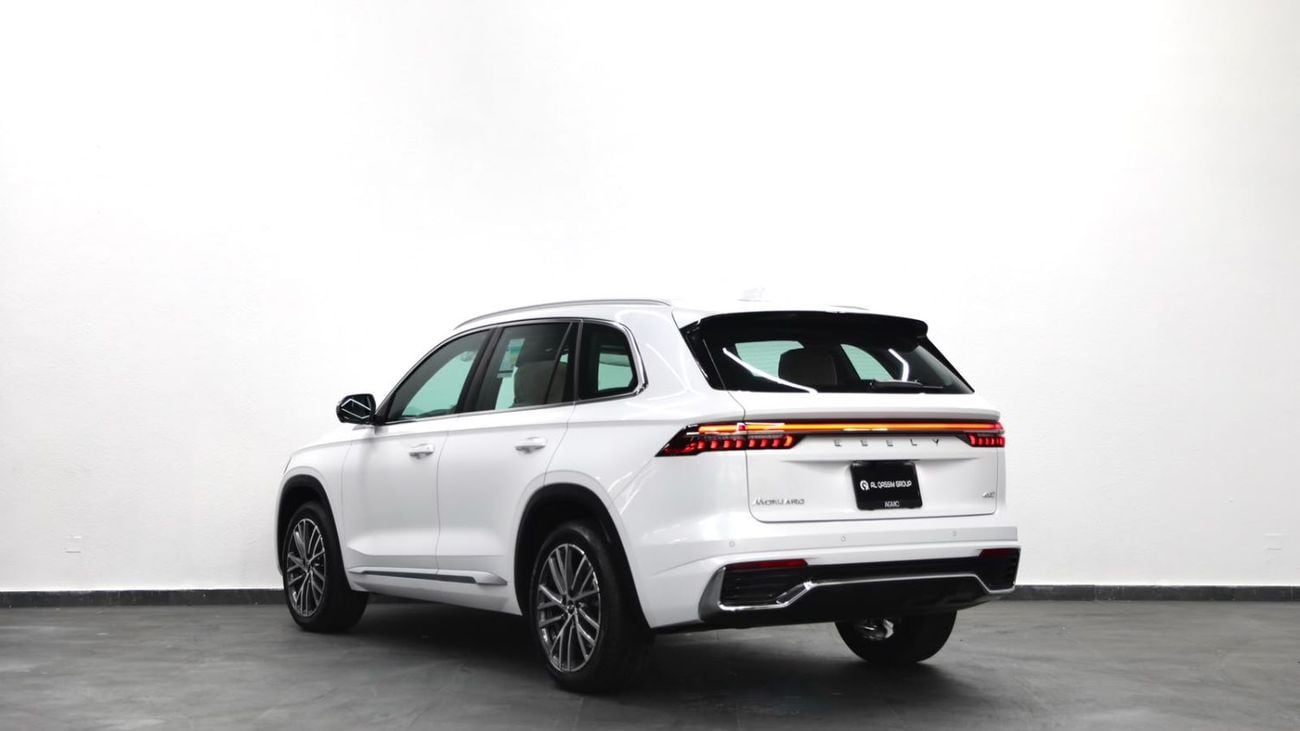Geely Monjaro GK
