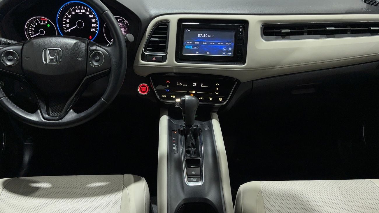 Honda HRV EX 2020 | AED 669/Month | 0 DP | 30 Day Return | Warranty | Service History