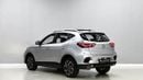 MG ZS LUX GCC | 1.5L | 775 AED Monthly Installment |