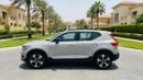 فولفو XC 40 ألتيميت دارك كارس24 هي سوق ضخم للسيارات المستعملة موثوق ومضمون ٪كارس24 هي سوق ضخم للسيارات المستعملة موثوق ومضمون
