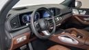 مرسيدس بنز GLS 450 4M بريميوم