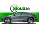 لامبورغيني اوروس UNDER 2 YEARS WARRANTY AND FREE SERVICE - URUS S - 2023 - ONLY 1,400 KM - GRIGIO TELESTO - LIKE NEW