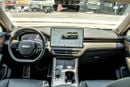 Seres 5 PREMIUM 2025 | Full EV