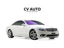 Mercedes Benz CLE450 CL 550 | Coupe