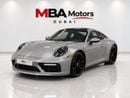بورش 911 كاريرا S