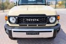 Toyota Land Cruiser 70 LC79 LX