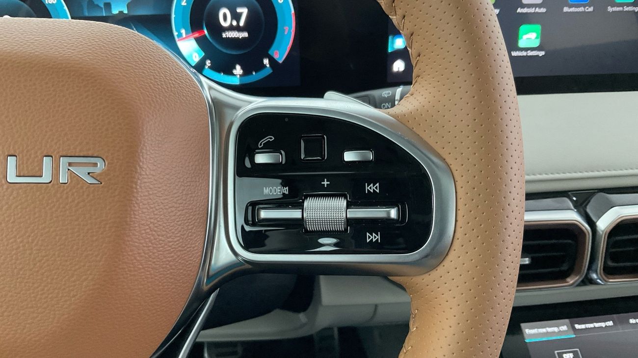 Jetour X70 Plus LUX | Guaranteed Warranty | 0 Down Payment