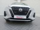 Nissan Kicks SV Nissan Xtrail 2024 SV NO CONVENIENCE FEES WARRANTY 0% DP