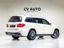 Mercedes Benz GLS500 GLS 500 | GCC Spec