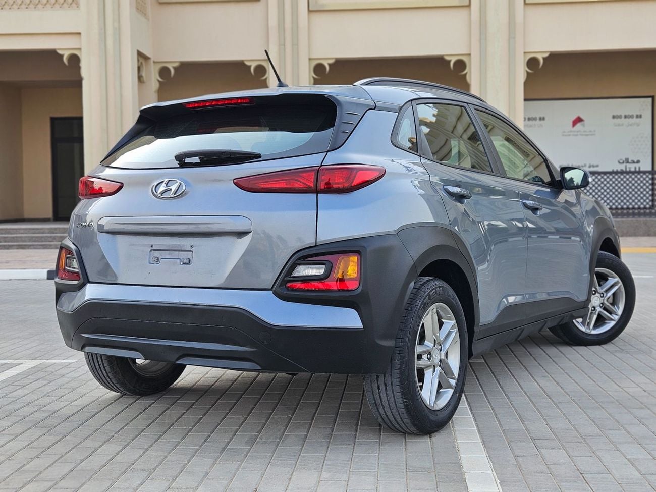 Hyundai Kona GLS