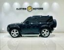 لاند روفر ديفندر 90 V8 Edition P525 - European Specs