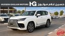 Lexus LX700h SIGNATURE 2026 Lexus LX 700h Video