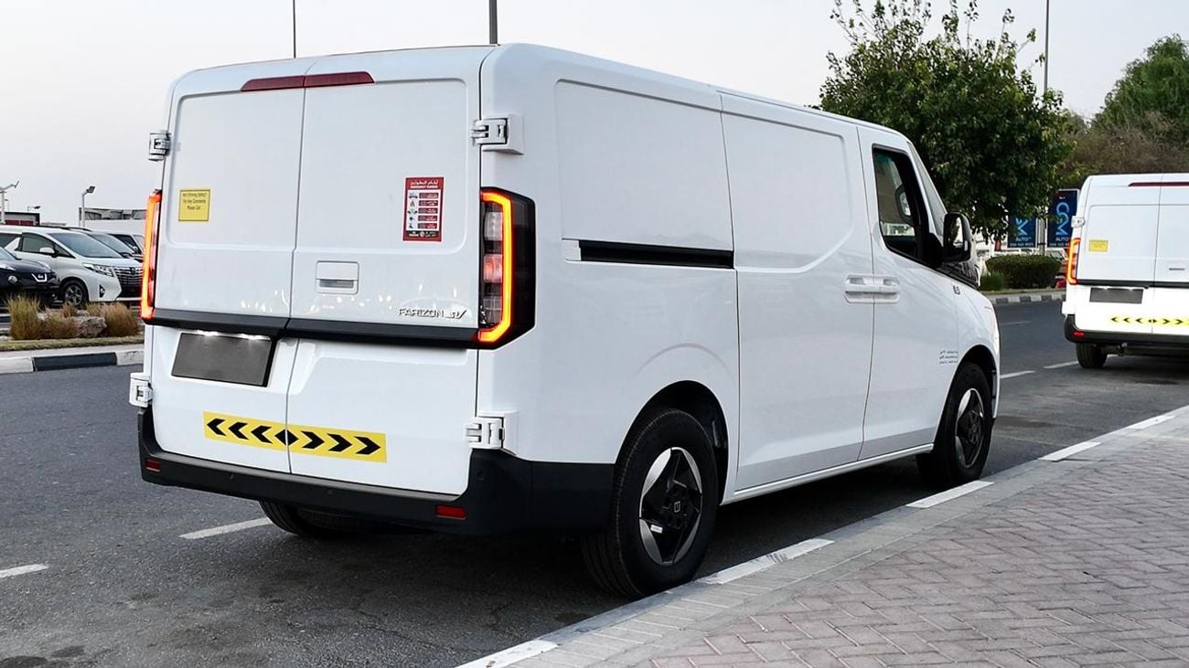 Farizon Super Van L1 H1