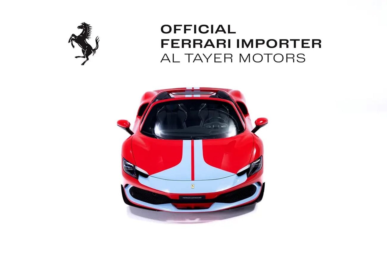 Ferrari 296 Assetto Fiorano