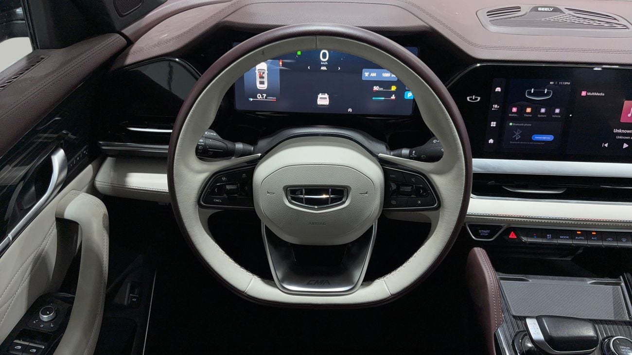 Geely Monjaro GK 2024 | AED 1172/Month | 0 DP | 30 Day Return | Warranty | Service History