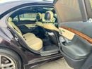 مرسيدس بنز S 550 STANDARD