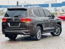 Toyota Land Cruiser GXR