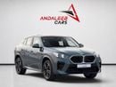 بي أم دبليو X2 SDRIVE25I M SPORT BRAND NEW 0 KM | BMW X2 M SPORT | 2 YEARS WARRANTY & SERVICE | 2026 | CHINESE SPECS