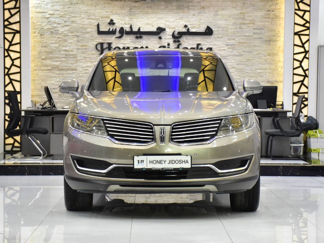Lincoln MKX RESERVE EXCELLENT DEAL for our Lincoln MKX 2.7 ECOBoost AWD ( 2016 Model ) in Beige Color GCC Specs