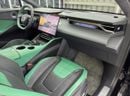 Lotus Eletre STANDARD