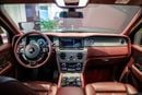 Rolls Royce Cullinan STANDARD