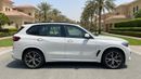 بي أم دبليو X5 XDRIVE40i M SPORT كارس24 هي سوق ضخم للسيارات المستعملة موثوق ومضمون ٪كارس24 هي سوق ضخم للسيارات المستعملة موثوق ومضمون