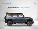 مرسيدس بنز G 63 AMG BRABUS G800 Mercedes-Benz G-Class 2024