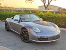 Porsche 718 Boxster 718 PORSCHE BOXTER 2005 JAPANEES SPECS FULL SERVICE HISTORY IN PERFECT CONDITION