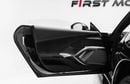 فيراري 12سيلندري 6.5 L Naturally Aspirated V12 Engine