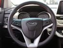 JAC S3 INTELLIGENT