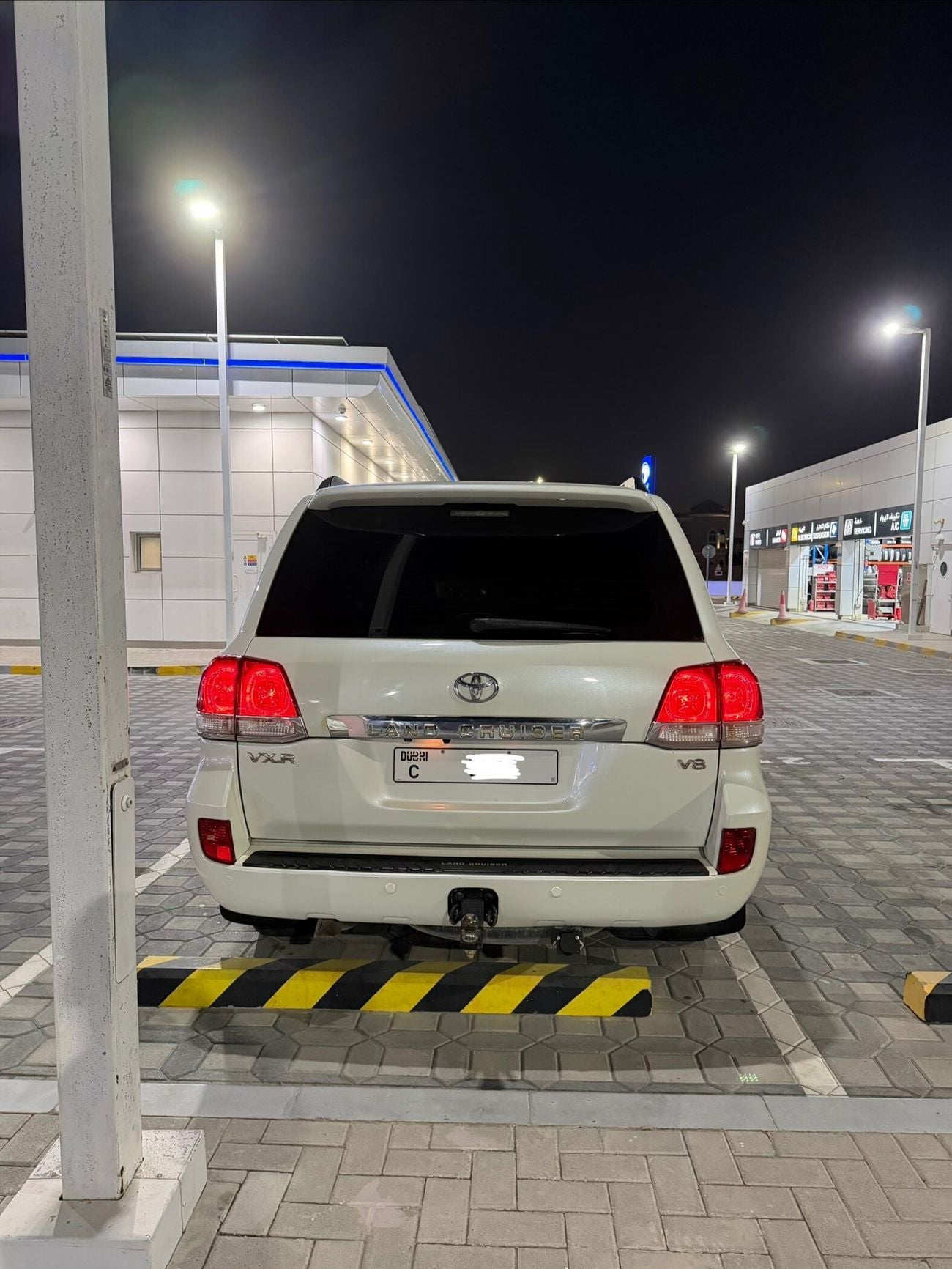 Toyota Land Cruiser VXR