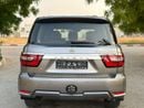 Nissan Patrol SE TITANIUM