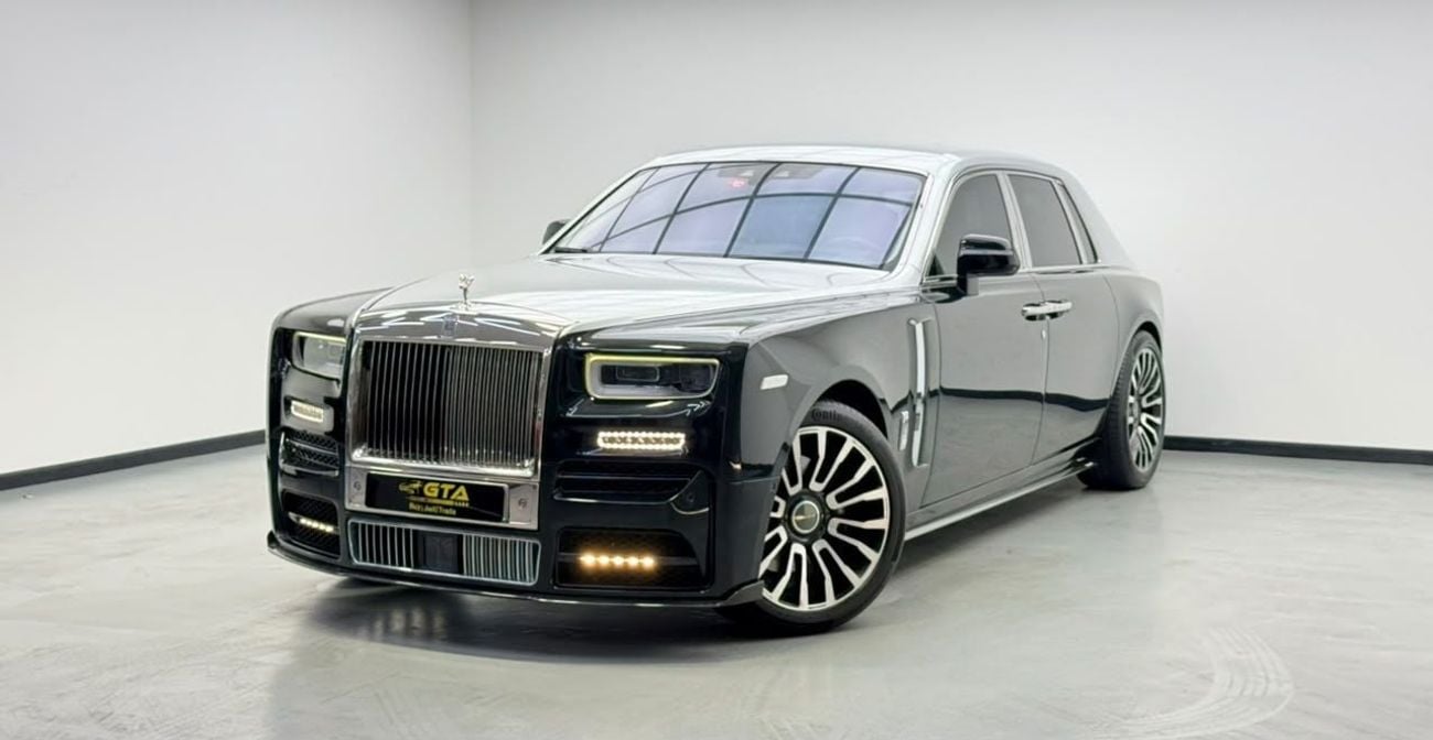 Rolls Royce Phantom EWB