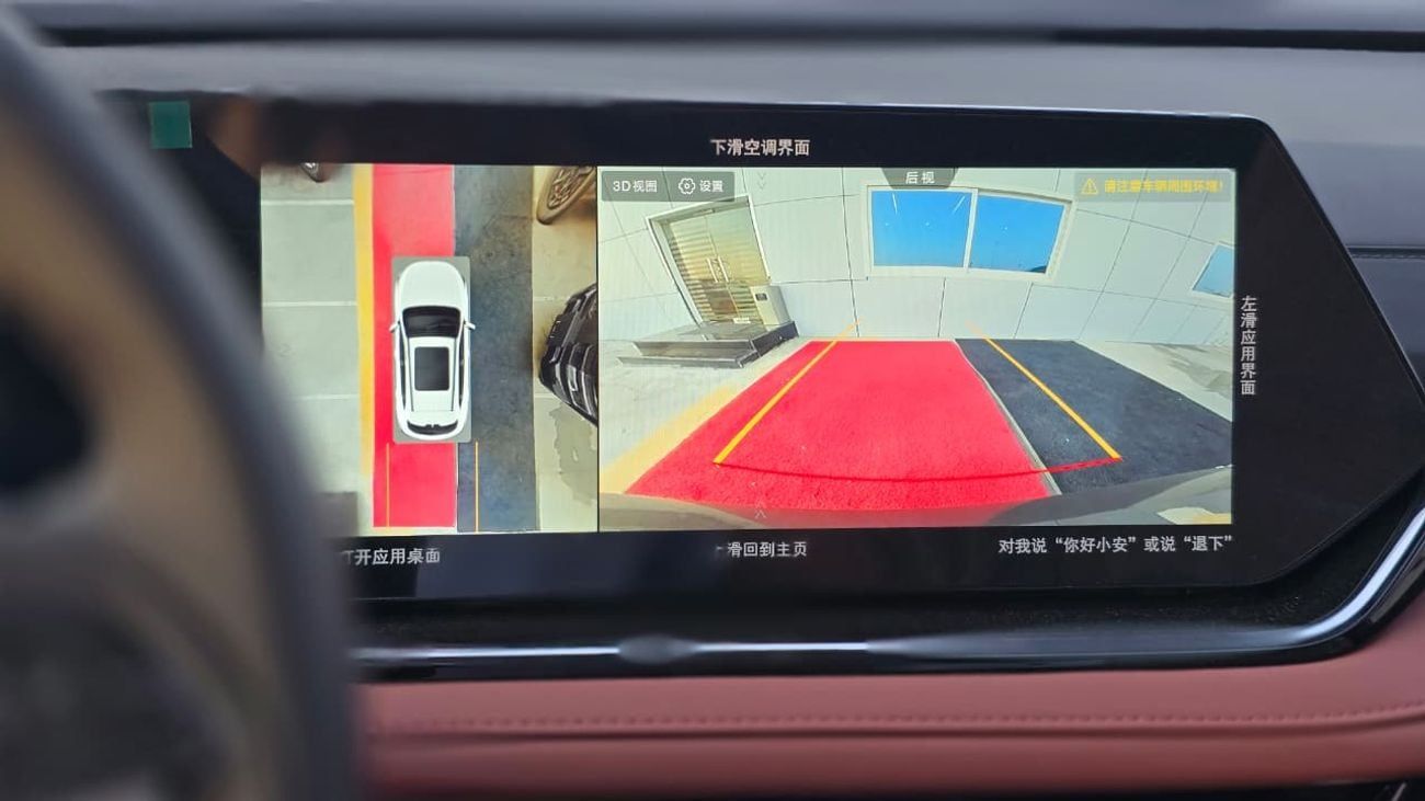 تشنجان x5 بلس PIONEER
