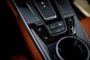 Porsche 911 CARRERA 992.2 | Warranty Till