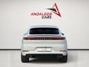 Porsche Cayenne PORSCHE CAYENNE COUPE | LOW MILEAGE | GCC | WARRANTY UNTIL | 2024