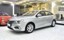 أم جي 5 COMFORT EXCELLENT DEAL for our MG 5 ( 2024 Model ) in Silver Color GCC Specs