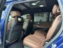 بي أم دبليو X7 40i M SPORT